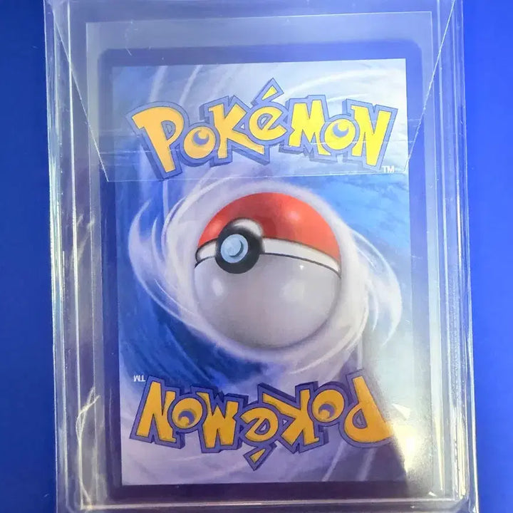 [BUNJANG] Pokemon Card Charizard AR Card / 포켓몬카드 차데스 AR 카드