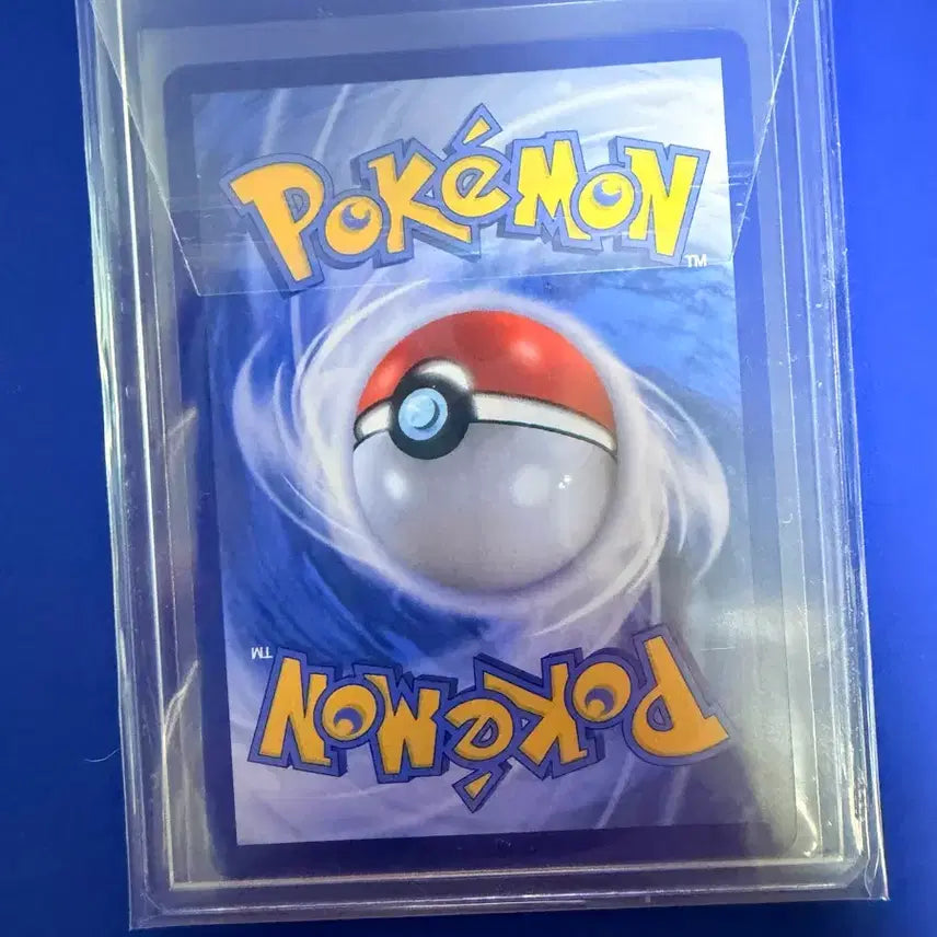 [BUNJANG] Pokemon Card Ququri AR Card / 포켓몬카드 꾸꾸리 AR 카드