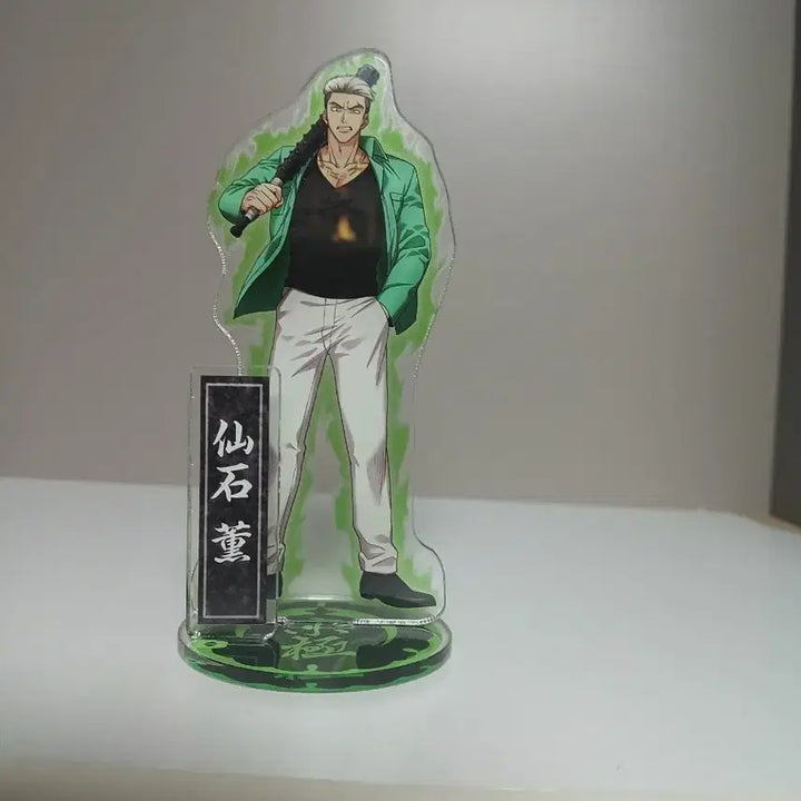 [BUNJANG] Humanoid University Acrylic Standee / 휴먼버그대학교 아크릴스탠드