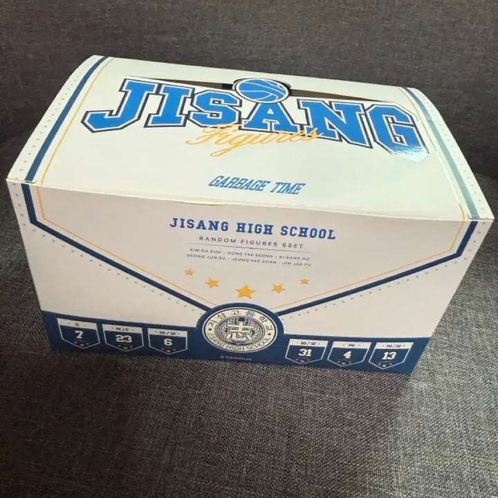 [BUNJANG] Garbage Time Jinsanggo Figure 6-Piece Set / 가비지타임 지상고 피규어 6종 세트