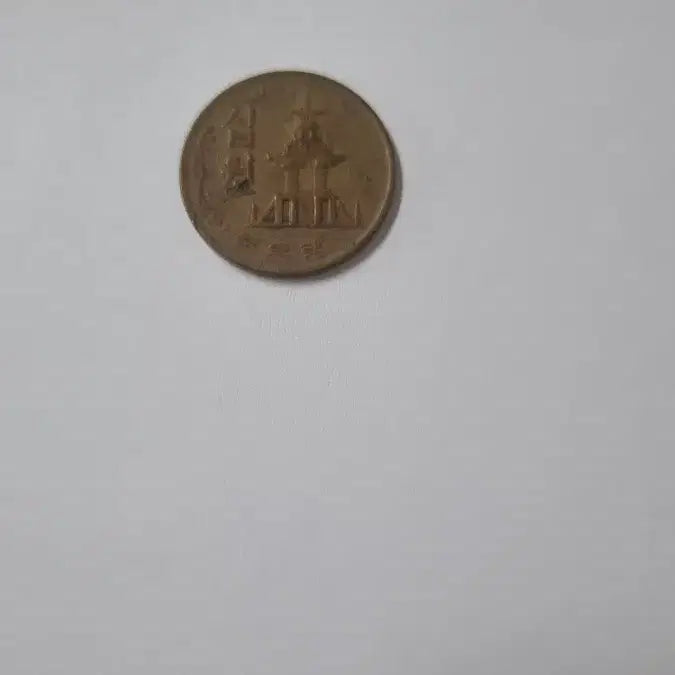 [BUNJANG] Vintage Korean Coin Collection / 10원100원동전모음