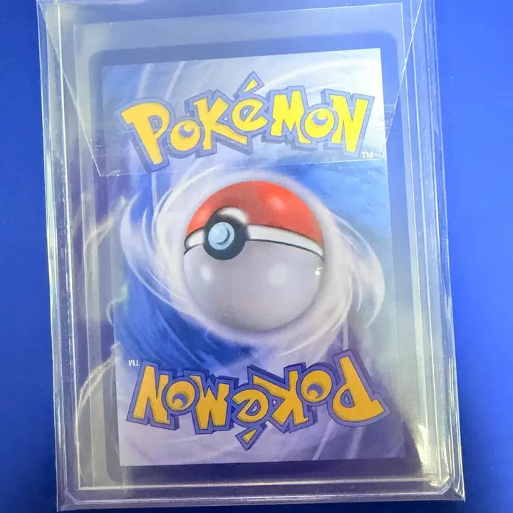 [BUNJANG] Pokemon Card Zoroark AR Card / 포켓몬카드 조로아 AR 카드