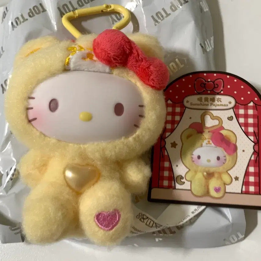 [BUNJANG] Sanrio Hello Kitty Teddy Pajama Keychain Doll / 산리오 헬로키티 테디파자마 테디베어 키링 인형 탑토이 선샤인