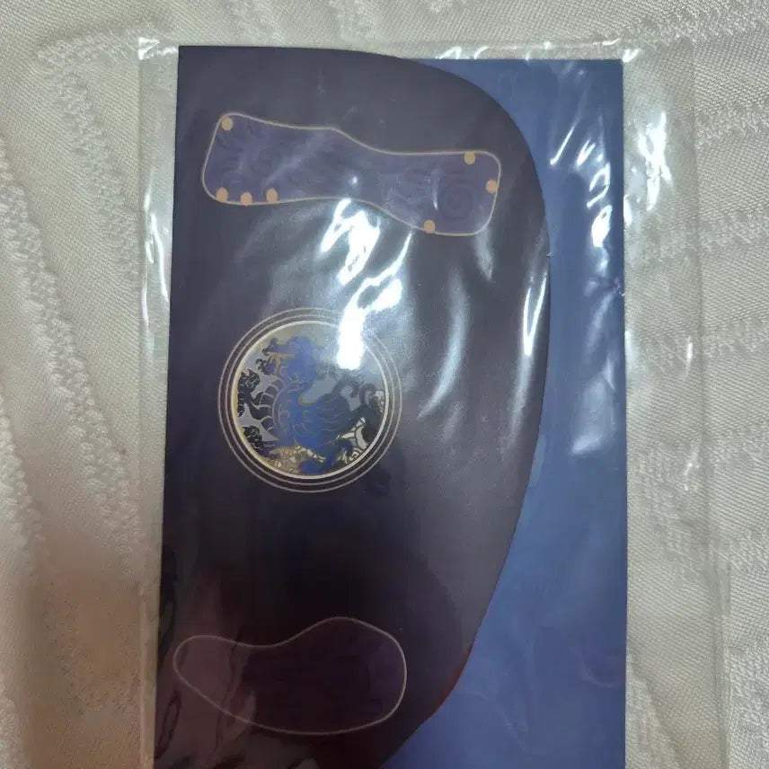 [BUNJANG] Byeon Woo-seok Prince Ian Gukgung Nametag 21st Century Grand Prince&