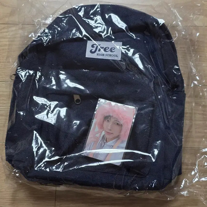 [BUNJANG] Nam Woo Hyun Mini Backpack (Sealed) / 미개봉) 남우현 가방 양도합니다.