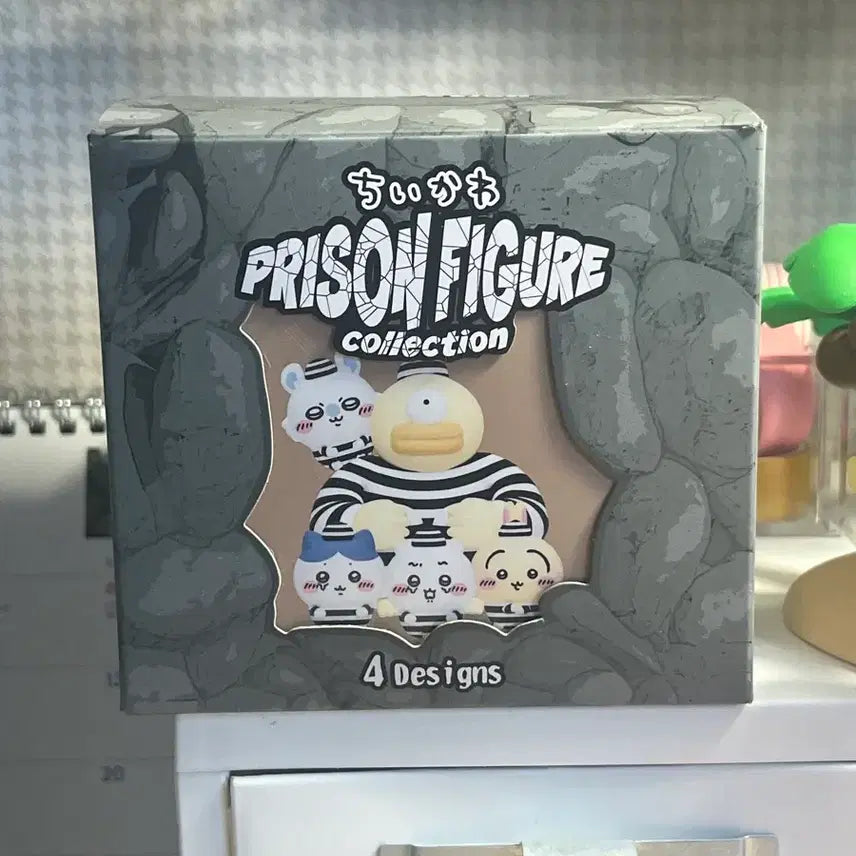 [BUNJANG] Chiikawa Prison Figure (Chi, Hachi) / 치이카와 감옥 피규어 (치이,하치)
