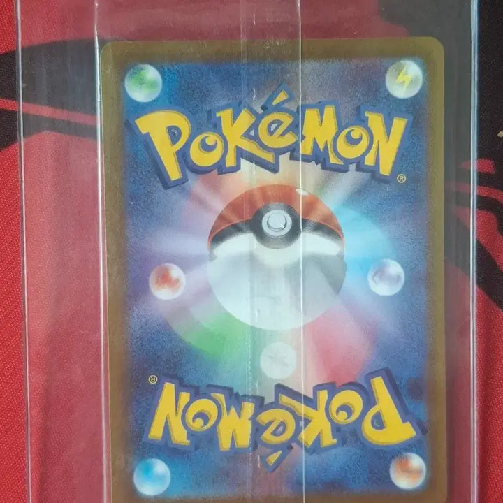 [BUNJANG] Pokemon Card Mischievous Pikachu Promo / 포켓몬 카드 장난꾸러기 피츄 판매합니다
