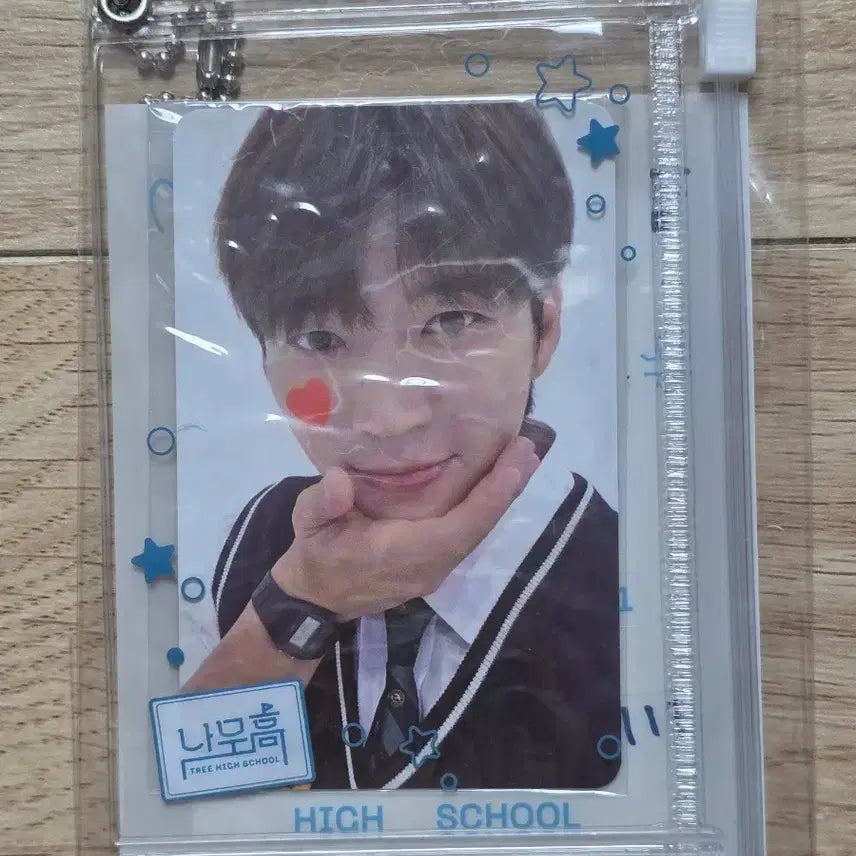 [BUNJANG] Nam Woo Hyun Namoo Box 5 Photocard Pouch Set (Sealed) / 미개봉) 남우현 포토카드 파우치 세트 양도합니다