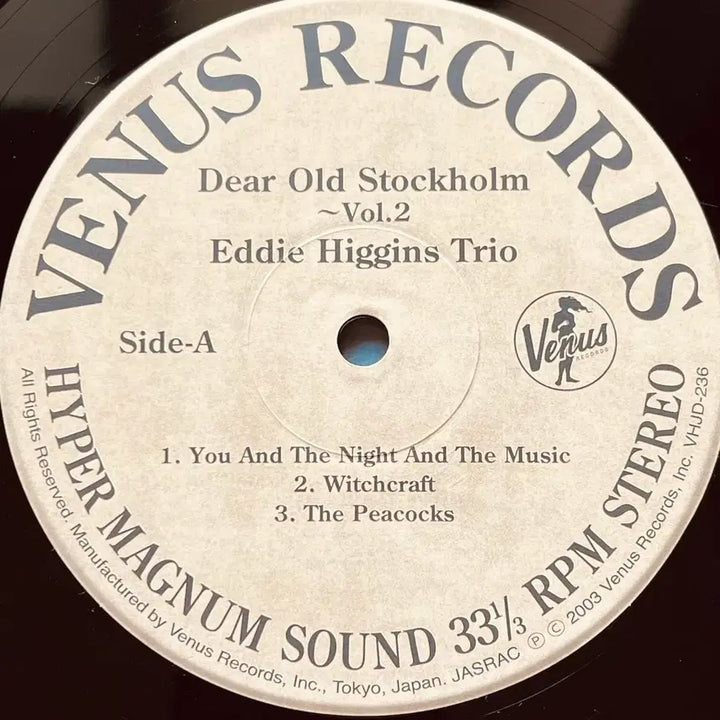 [BUNJANG] Eddie Higgins Trio Dear Old Stockholm Vol.2 180g Vinyl LP / LP : Eddie Higgins Trio - Dear Old Stockholm Vol.2