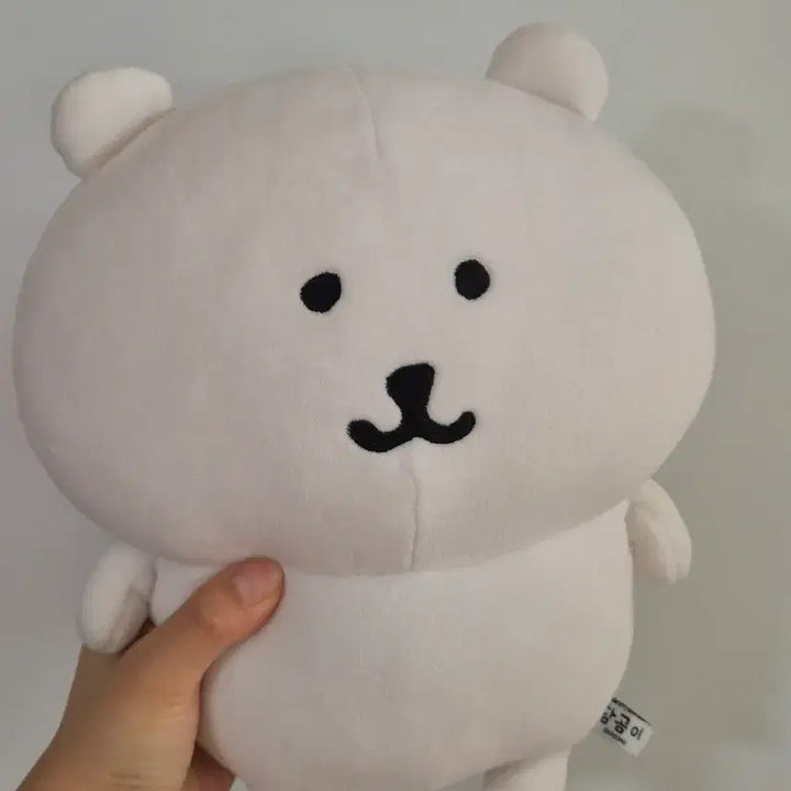 [BUNJANG] Nongdamgom Damgom Plush Doll / 농담곰 담곰이