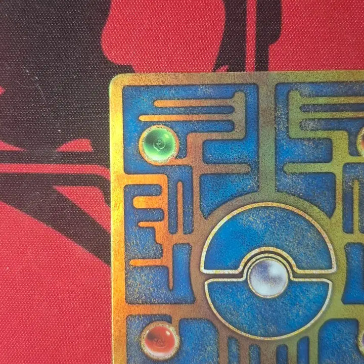 [BUNJANG] Pokemon Card Ancient Mew Unsealed / 포켓몬 카드 고대뮤 개봉 판매합니다!