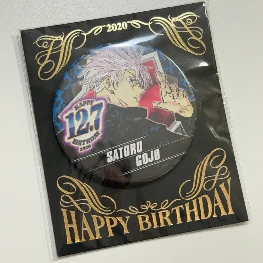 [BUNJANG] Jujutsu Kaisen Satoru Gojo Birthday Badge 2020 / 주술회전 고죠 사토루 생일 뱃지 2020