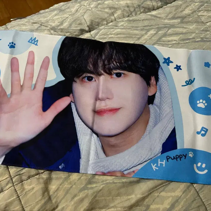 [BUNJANG] Super Junior Kyuhyun Reflect Slogan / 슈주 슈퍼주니어 규현 조규현 슬로건 반사슬로건 반슬 양도