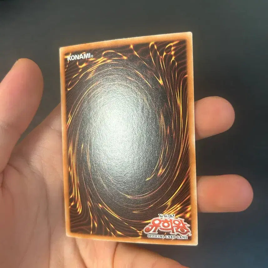 [BUNJANG] Yu-Gi-Oh! Sapphire Dragon Ultra Rare 1st Edition / 유희왕 카드 사파이어 드래곤 울레 1st 판매