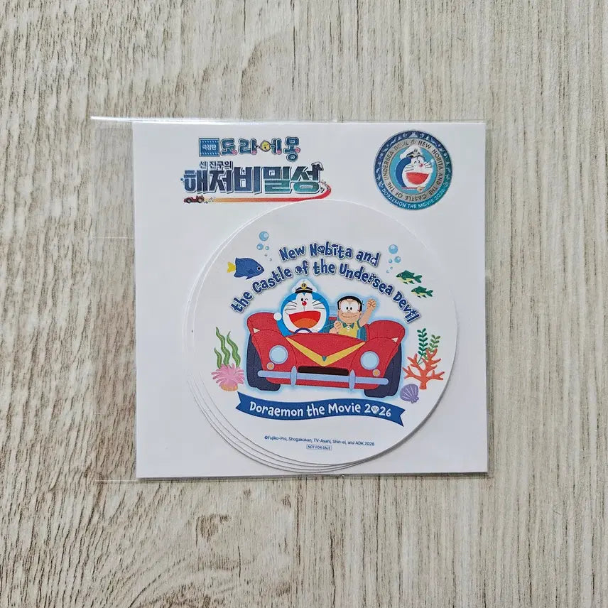 [BUNJANG] Doraemon: Great Pirate of the Deep Sea Big Sticker Set / (도라에몽 : 신 진구의 해저비밀성) 빅 스티커 (4종 1set)