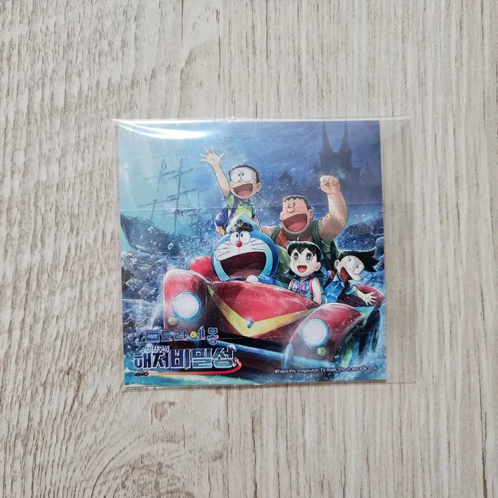 [BUNJANG] Doraemon: Great Pirate of the Deep Sea Big Sticker Set / (도라에몽 : 신 진구의 해저비밀성) 빅 스티커 (4종 1set)