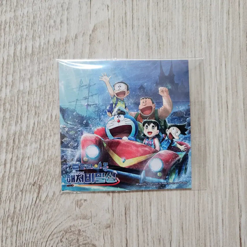 [BUNJANG] Doraemon: Great Pirate of the Deep Sea Big Sticker Set / (도라에몽 : 신 진구의 해저비밀성) 빅 스티커 (4종 1set)