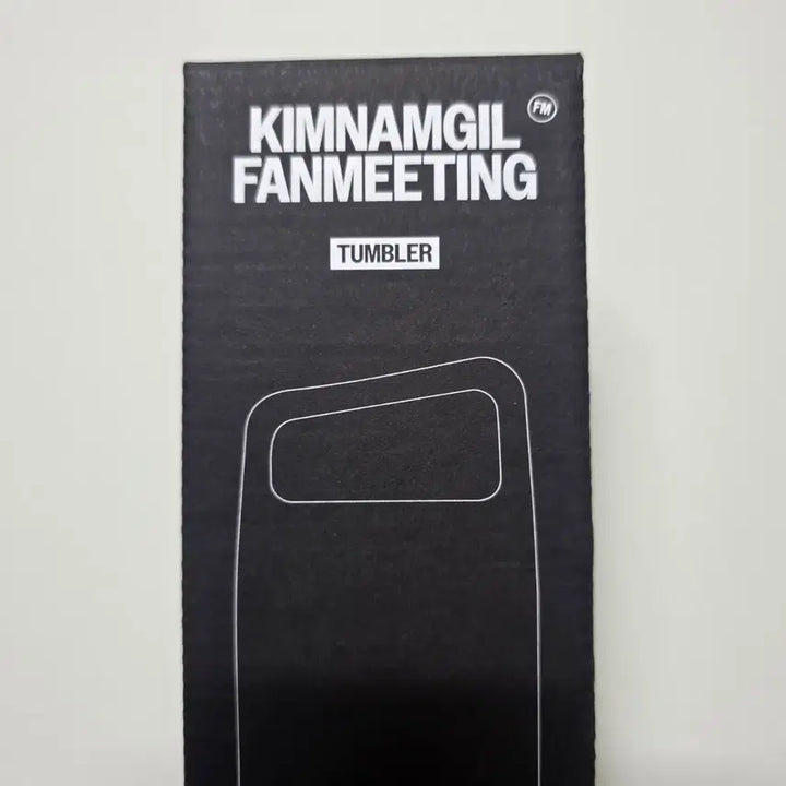 [BUNJANG] Kim Nam-gil 2026 Fan Meeting Tumbler (Sealed) / 김남길 2926 팬미팅 텀블러 (미개봉) 판매