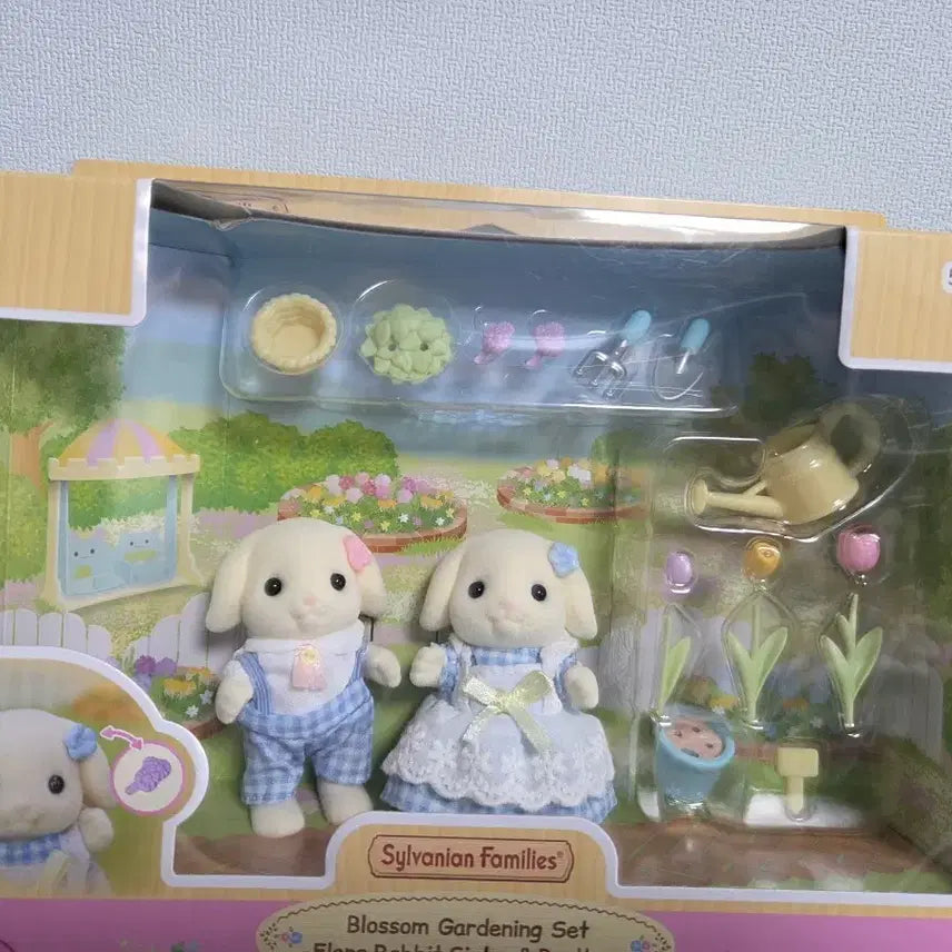 [BUNJANG] Sylvanian Families Lop-Eared Flora Rabbit Siblings Blossom Gardening Set / 실바니안 패밀리 롭이어 플로라 토끼 남매 블라썸 가드닝 세트