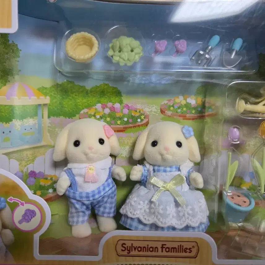 [BUNJANG] Sylvanian Families Lop-Eared Flora Rabbit Siblings Blossom Gardening Set / 실바니안 패밀리 롭이어 플로라 토끼 남매 블라썸 가드닝 세트