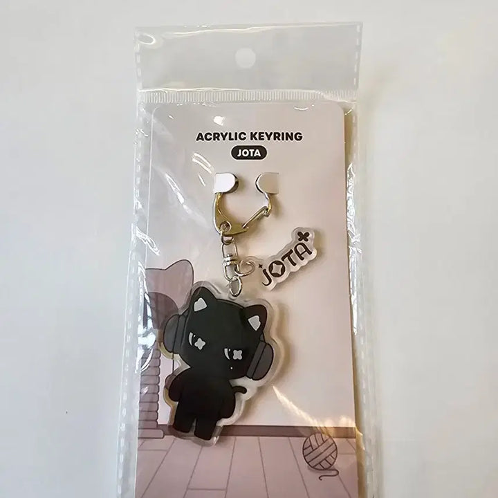 [BUNJANG] RESCENE REMINI Wony Young Acrylic Keyring (Sealed) / 미개봉)리센느 레미니 원이 조타 아크릴키링 팝업