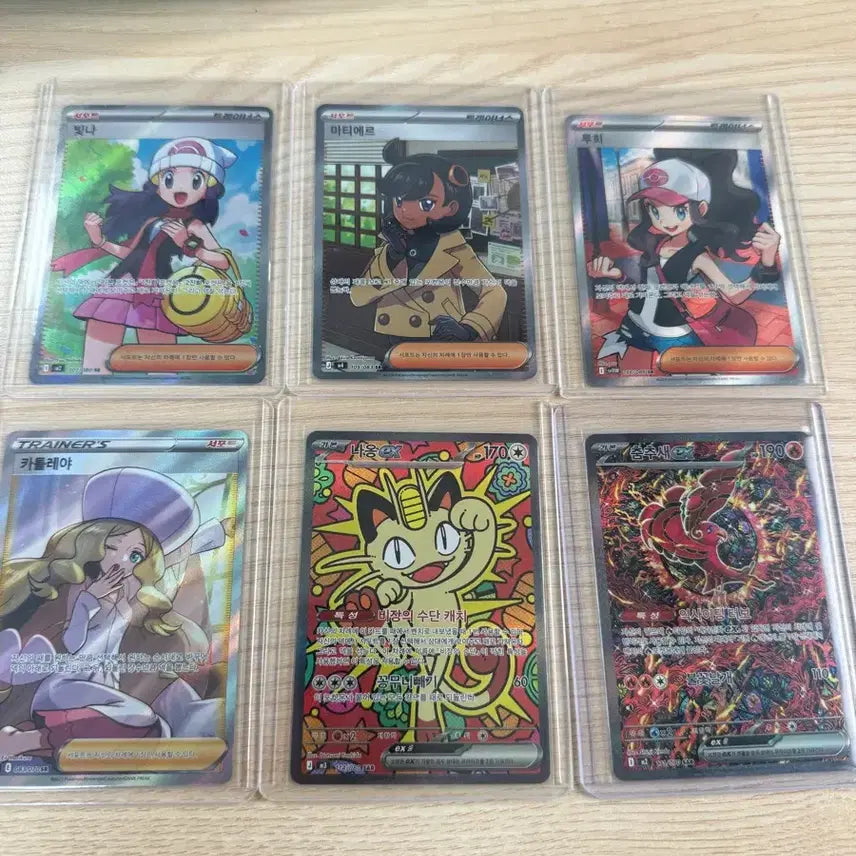 [BUNJANG] Pokemon Cards Bundle Set (17 Cards) / 포켓몬카드 일괄판매합니다
