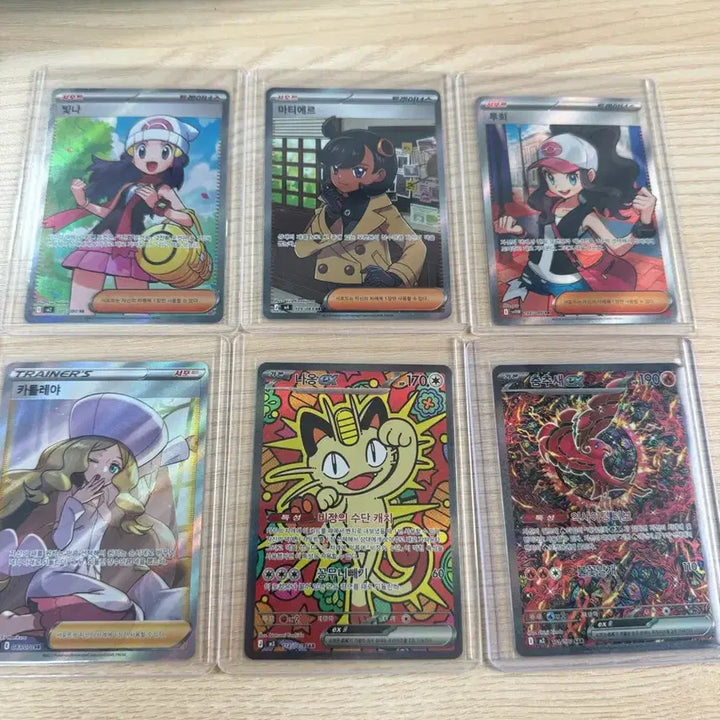 [BUNJANG] Pokemon Cards Bundle Set (17 Cards) / 포켓몬카드 일괄판매합니다