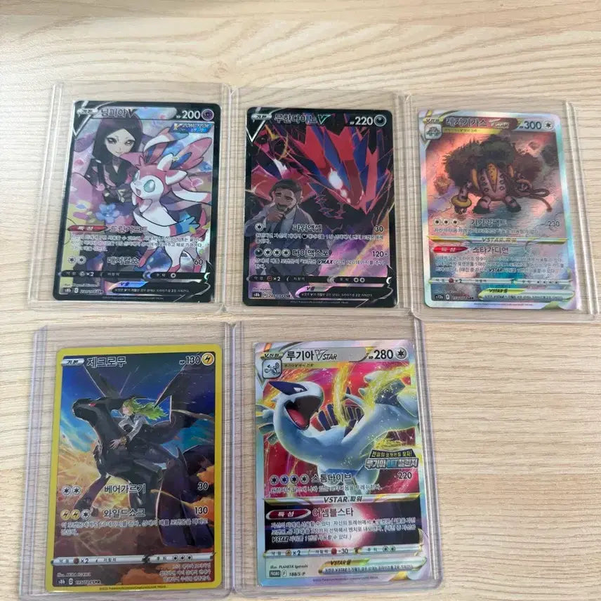 [BUNJANG] Pokemon Cards Bundle Set (17 Cards) / 포켓몬카드 일괄판매합니다