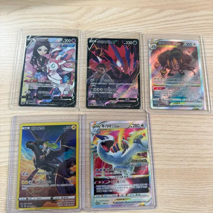[BUNJANG] Pokemon Cards Bundle Set (17 Cards) / 포켓몬카드 일괄판매합니다