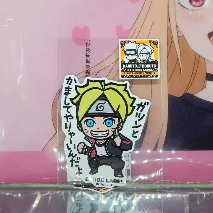 [BUNJANG] Naruto Boruto Sticker / 나루토 보루토 스티커