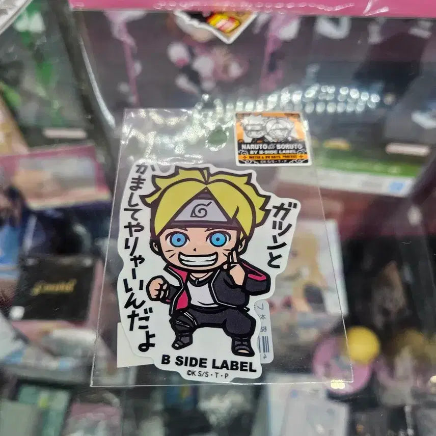 [BUNJANG] Naruto Boruto Sticker / 나루토 보루토 스티커