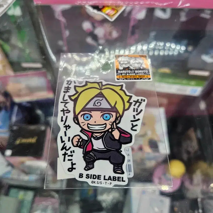 [BUNJANG] Naruto Boruto Sticker / 나루토 보루토 스티커