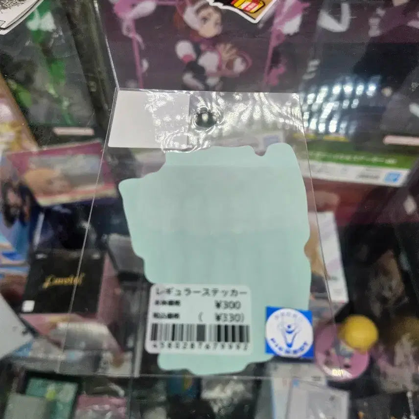 [BUNJANG] Naruto Boruto Sticker / 나루토 보루토 스티커