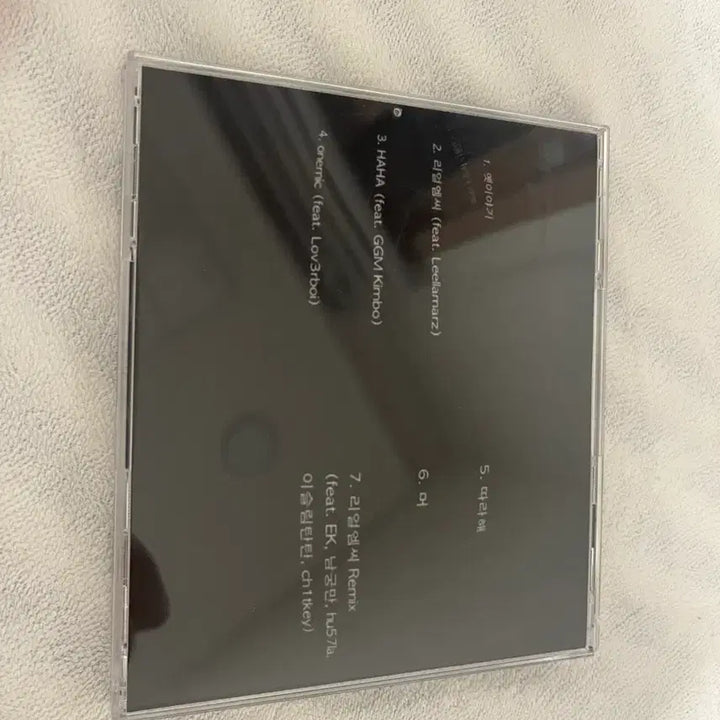 [BUNJANG] Baessakong Real MC CD / 뱃사공 리얼엠씨 cd