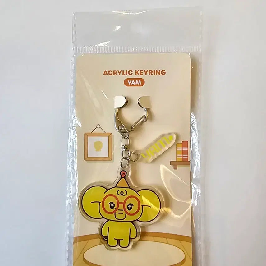 [BUNJANG] RE SINE Remini May Yam Acrylic Keyring (Sealed) / 미개봉)리센느 레미니 메이 얌 아크릴키링 팝업