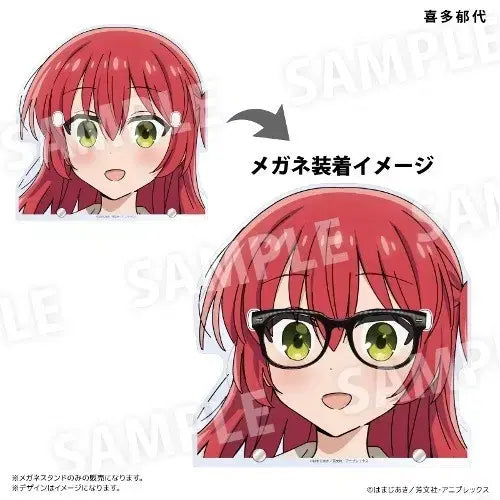 [BUNJANG] Bocchi the Rock! Kita Acrylic Glasses Stand / 봇치더락 키타 아크릴 안경 스탠드