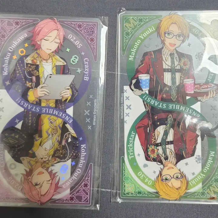 [BUNJANG] Ensemble Stars! Sealed Bundle Set / 앙상블 스타즈