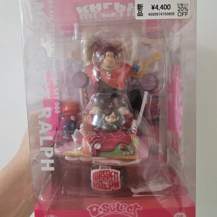[BUNJANG] Wreck-It Ralph and Vanellope Figure Set / 주먹왕 랄프 피규어 팝니다.