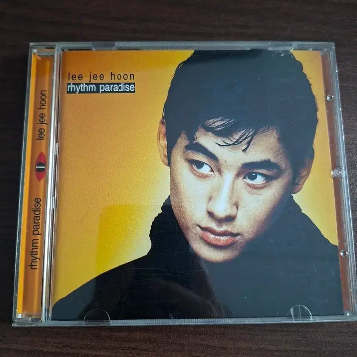 [BUNJANG] Lee Jae Hoon 1st Album Rhythm Paradise CD / 이재훈 1집 리듬 파라다이스 CD