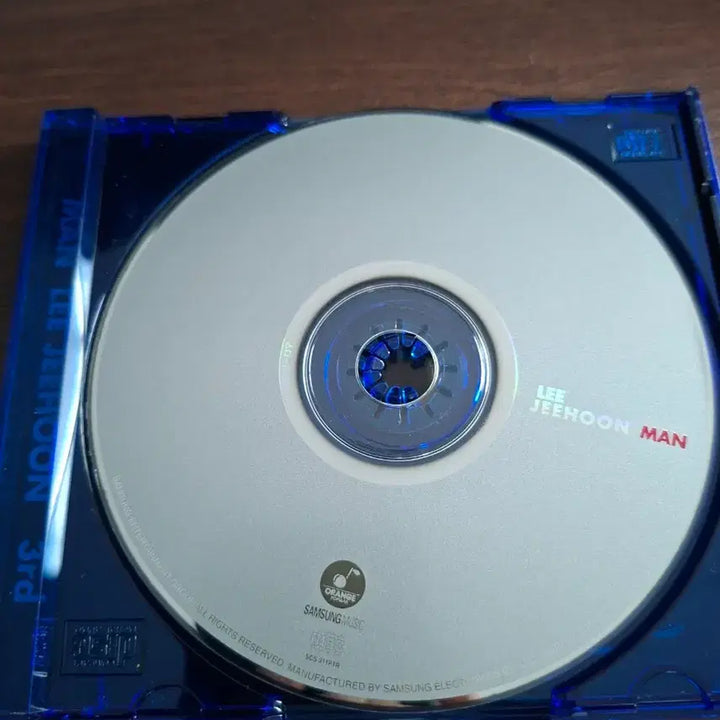 [BUNJANG] Lee Jihoon 3rd Album MAN CD / 이지훈 3집 MAN cd