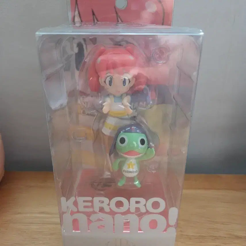[BUNJANG] Keroro Sergeant Frog 10th Anniversary Sergeant Frog Figure / 고전 개구리중사 케로로 10주년 한별이 피규어