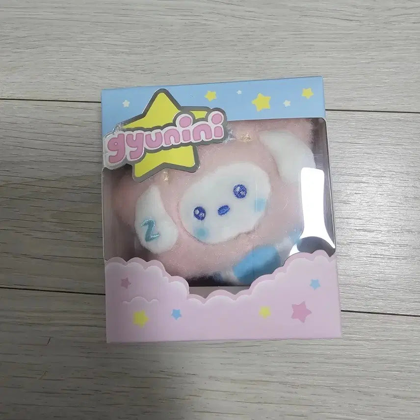 [BUNJANG] ZB1 Zhang Hao "Gyunini" Together We Shine Doll Keychain / 제베원 제로니 규니니 투게더 위 샤인 인형 키링 별 제로니