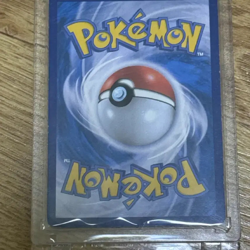 [BUNJANG] Arceus V Special Pokémon Card / 아르세우스 특전 포켓몬카드