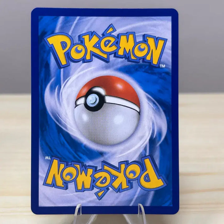 [BUNJANG] Snorlax R Holo 084/100 Pokemon Card / [포켓몬카드] 잠만보 s4 084/100 R 홀로