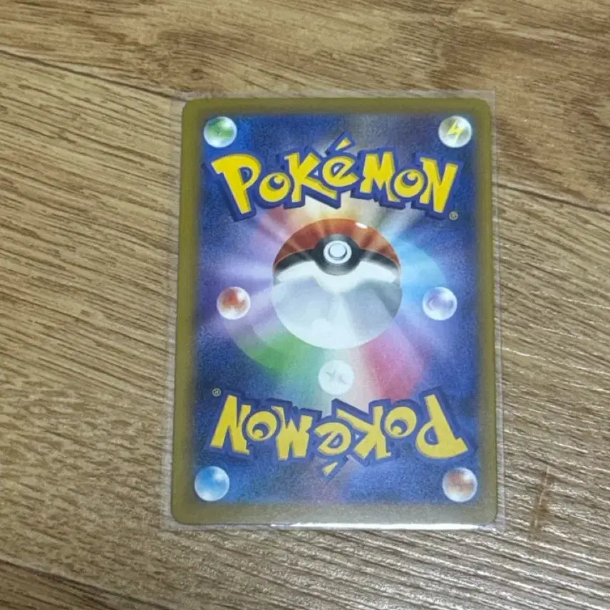 [BUNJANG] Pikachu EX Japanese Edition / 일판 피카츄ex