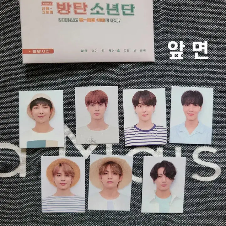 [BUNJANG] BTS 2021 Season&