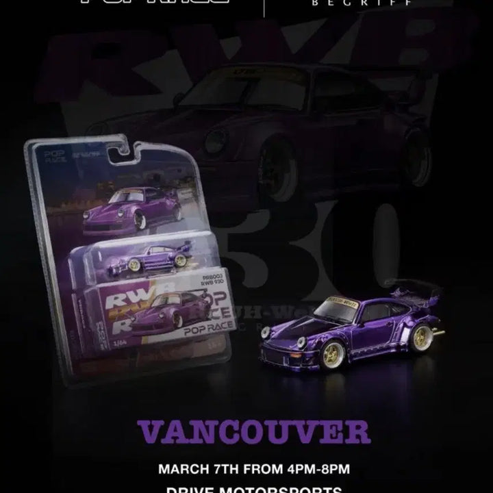 [BUNJANG] PopRace Porsche RWB930 Vancouver Limited Edition (Sealed) / 팝레이스 포르쉐 RWB930 벤쿠버 한정판 미개봉