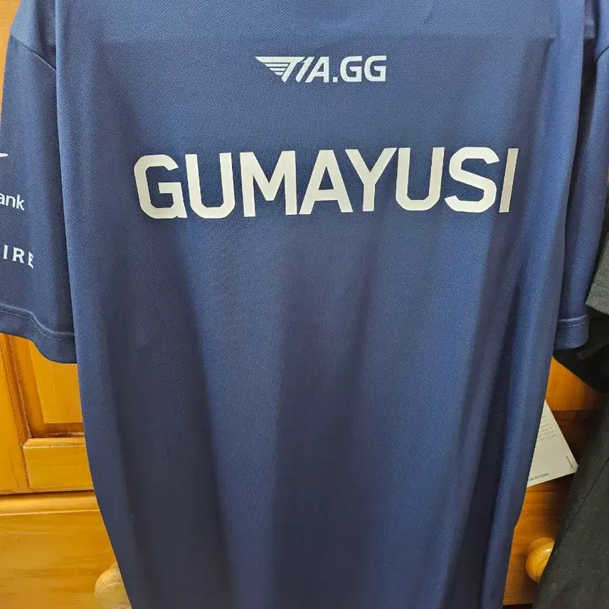 [BUNJANG] T1 2024 MSI Keria Player Jersey L / T1 2024 msi 유니폼 구마유시 L