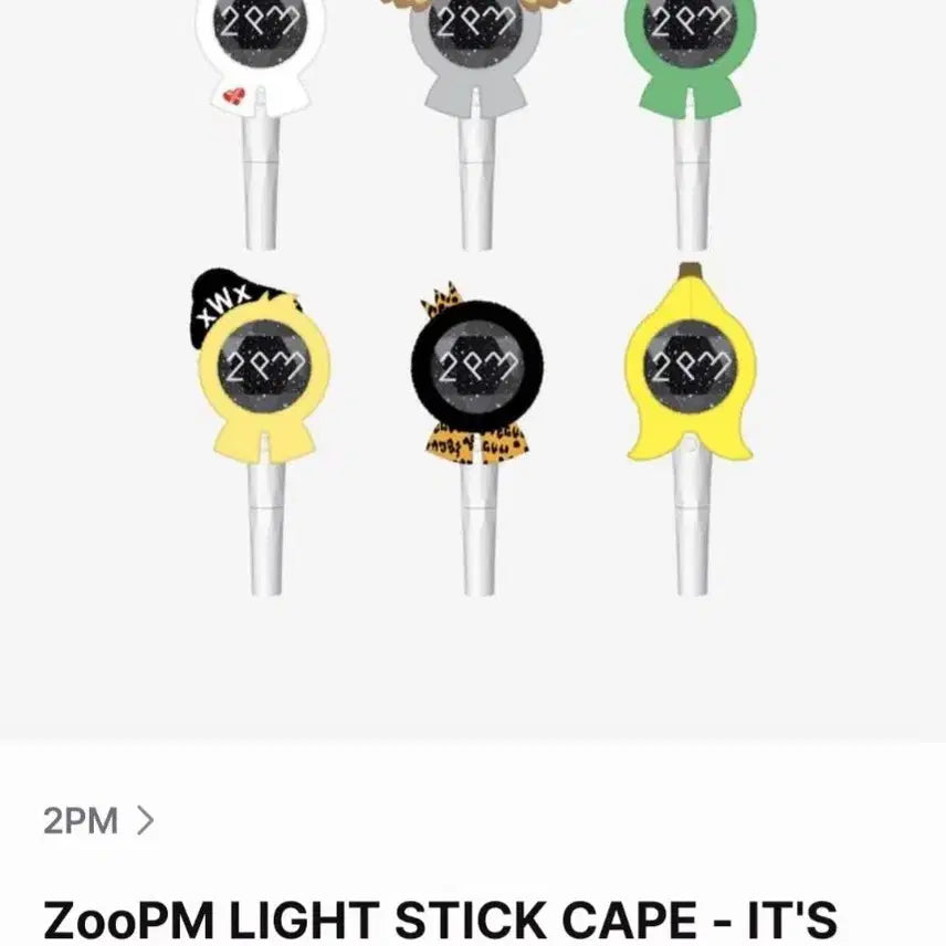 [BUNJANG] 2PM Junho ZooPM Light Stick Cape (PengPeng) / 이준호 응원봉 망토 펭펭이케이프