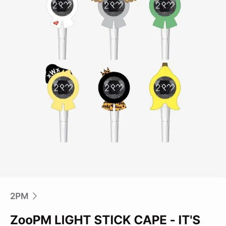 [BUNJANG] 2PM Junho ZooPM Light Stick Cape (PengPeng) / 이준호 응원봉 망토 펭펭이케이프